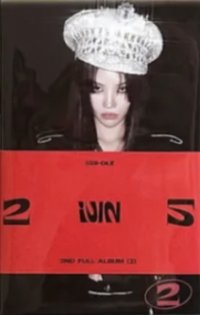 正規二 電子專 poca