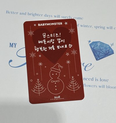 現貨 聖誕2.0 角