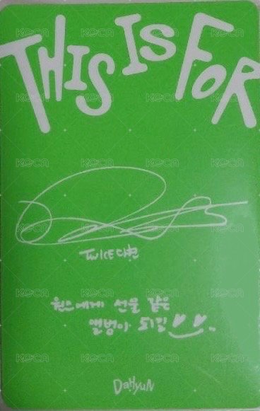 正規四 專輯卡 Polaroid ver. 綠版 背面