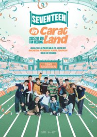 2025 SEVENTEEN IN CARATLAND
