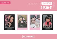 BP手燈 2代手燈卡