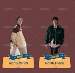 DARK MOON 暗月展