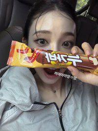 누가바