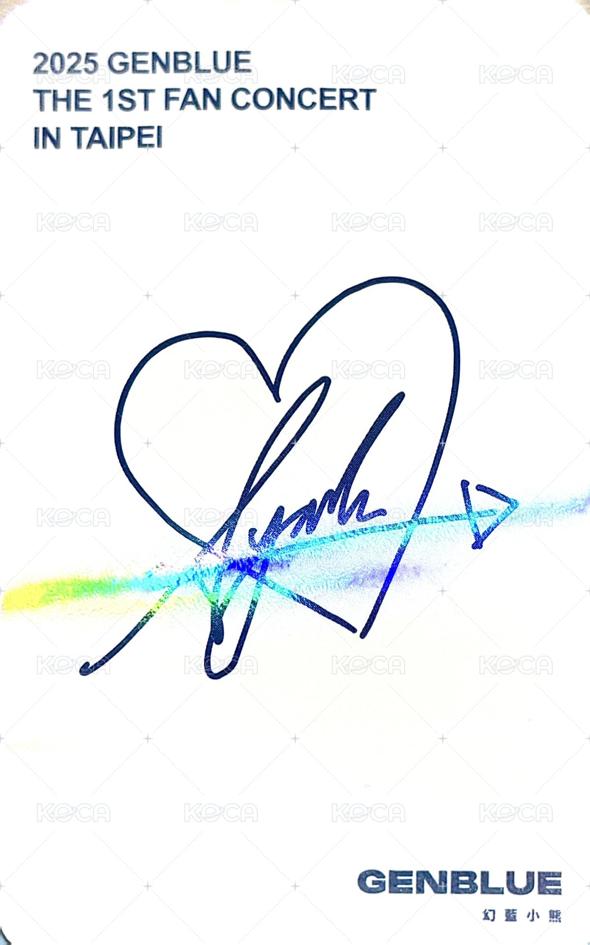 2025 1ST FAN CON 入場卡 / 場限卡 A區閃卡 背面