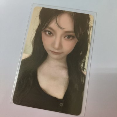 aespa 寧寧 Whiplash IA幸運卡