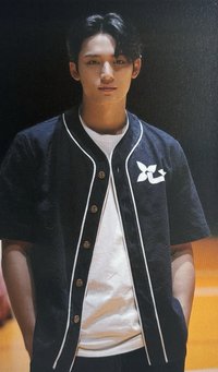 ALWAYS YOURS 環球 福岡 入場卡 / 場限卡 