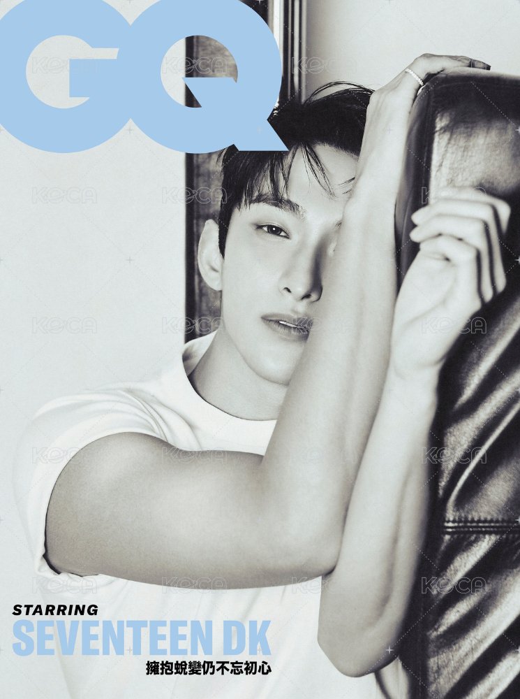 GQ雜誌10月份封面