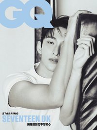 雜誌 GQ雜誌10月份封面