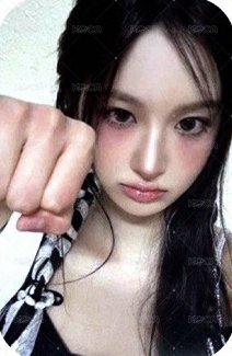 STICK OUT 專輯卡 限量版專卡 正面