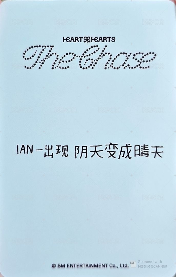 單一 kms 特典卡 PK ver. 背面