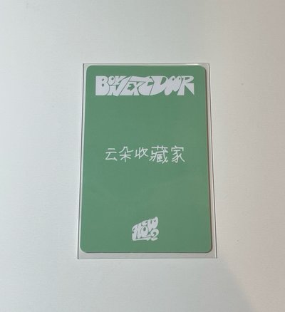 云朵收藏家中背⛄️💚