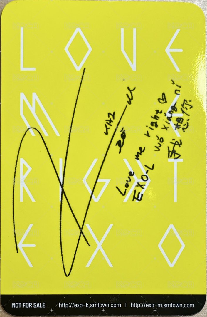 正二改版 專輯卡  背面