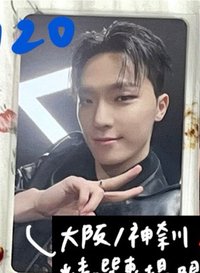 精選專wvs神奈川場限