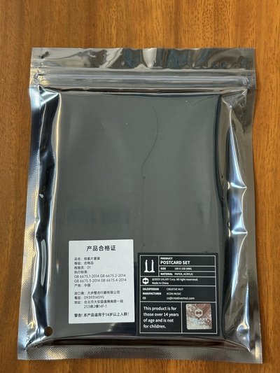 台北101GD展覽周邊-POSTCARD SET