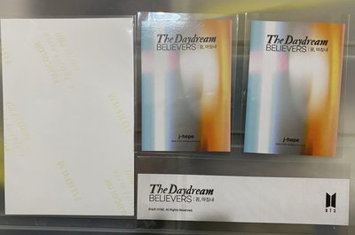 j-hope The Daydream Believers💛