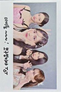 #potd展會 周邊卡 行李箱團拍