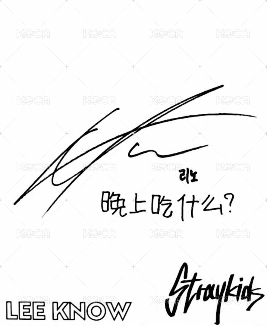 Clé 2 : Yellow Wood B版 專輯卡 Taiwan ver. 背面