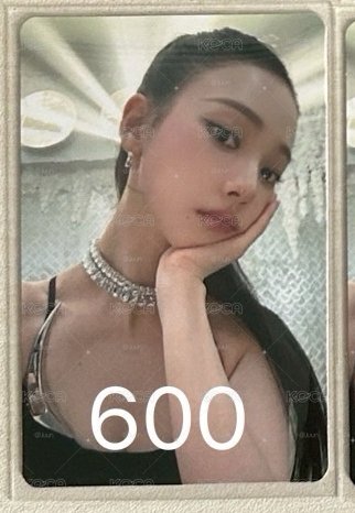HMV幸運柚