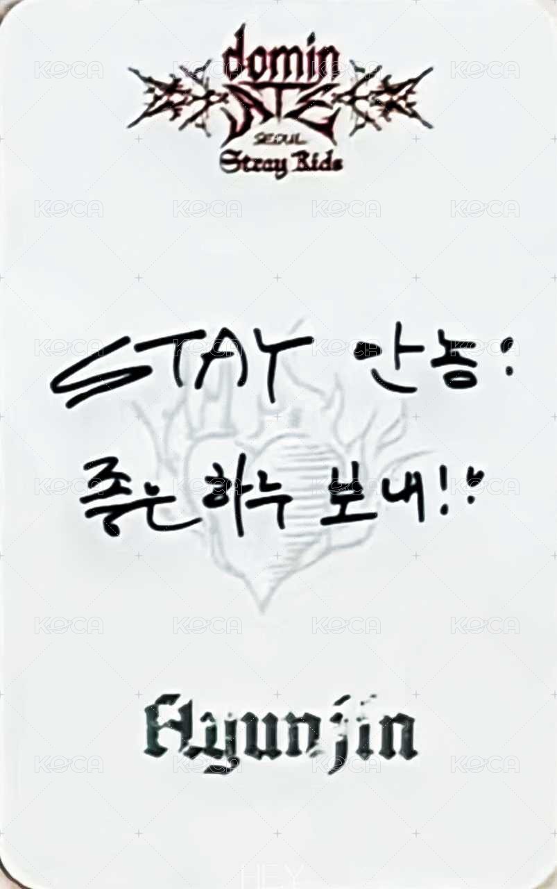 3rd 世巡 滿額卡 快閃咖啡廳 背面