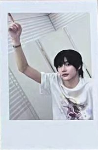 RIIZING EP 快閃 滿額卡 