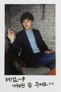 1期會員禮 會員禮卡 