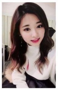 TWICEcoaster: LANE 2 專輯卡 