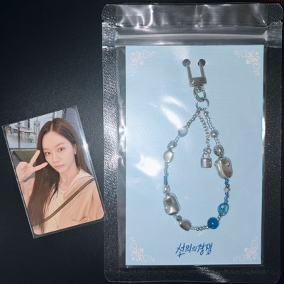 善競週邊/滿額 帽子卡 singles雜誌