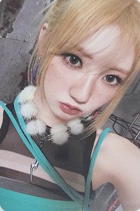 DRIP QQ音樂 星光卡 二星