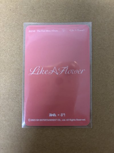 irene QQ音樂 星光卡 