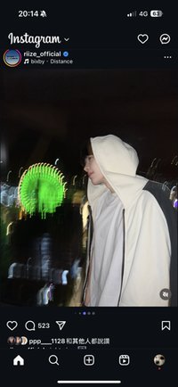 下單前請先私訊，我可能不在家沒辦法出貨