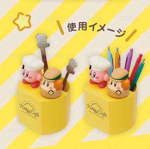 A賞 店面雕像造型筆筒