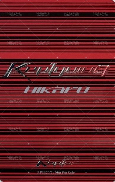 JP正規一 專輯卡 單封 背面