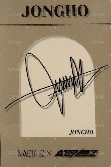 NACIFIC 代言卡 9.0 背面