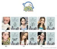 仲夏夜 SR 4.0 幸運卡 蝴蝶ver.