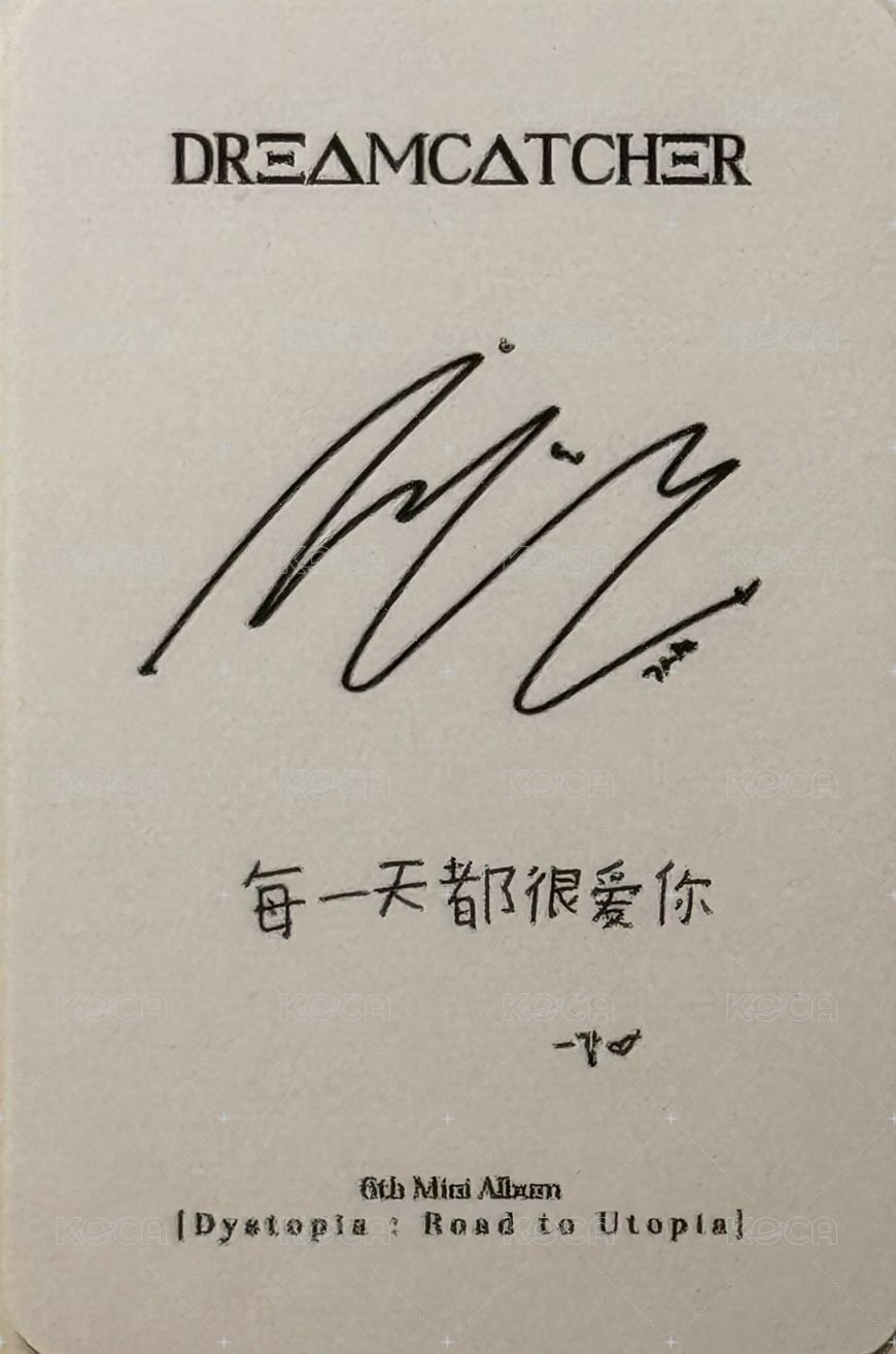 迷你六輯 yzy 簽售卡  背面