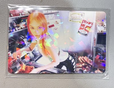 🟢日咖PB預售一套 