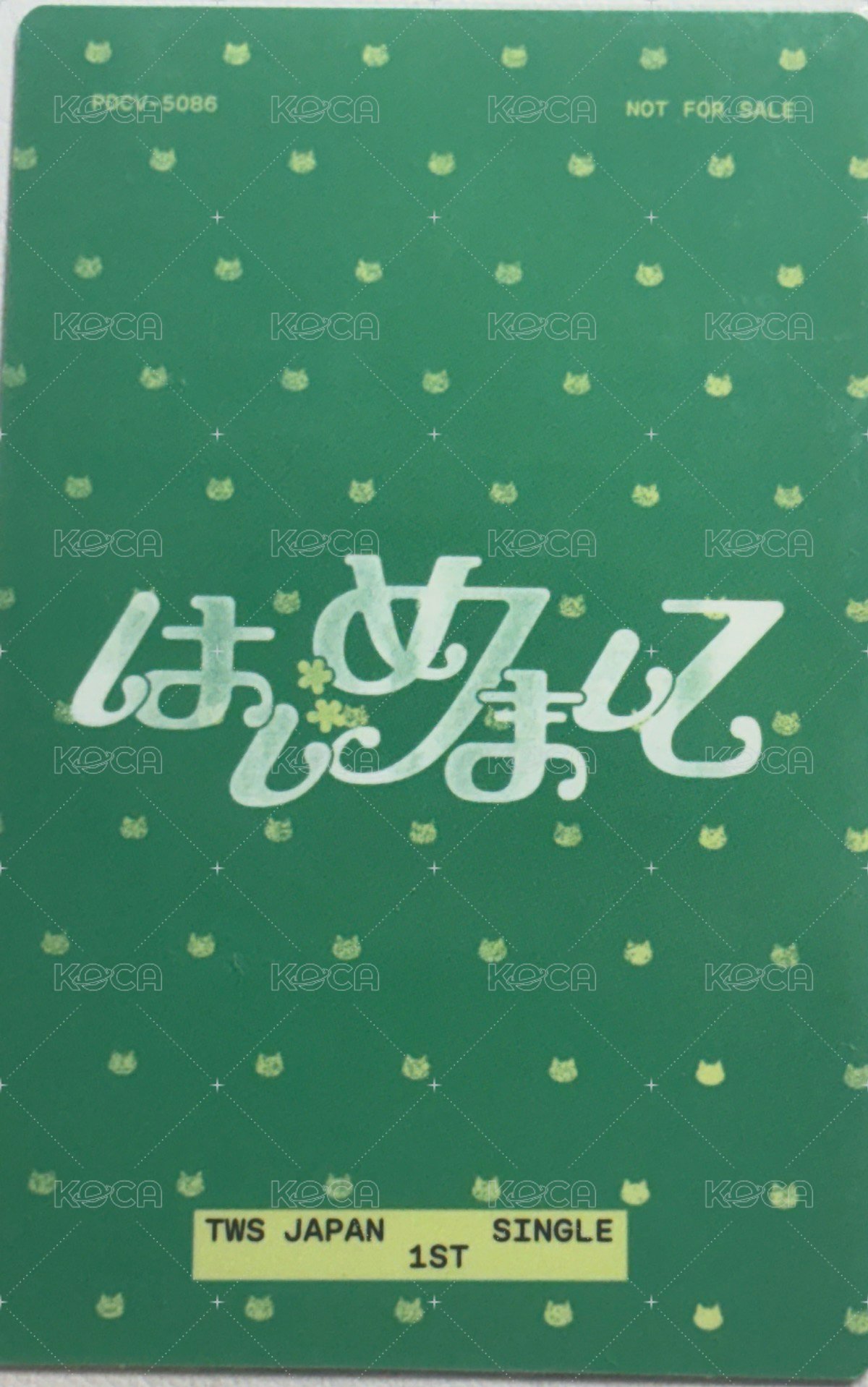 初次見面 專輯卡 環球限定盤 14雙人卡 背面