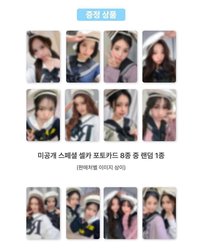 數單一 幸運🎁/WM 2.0