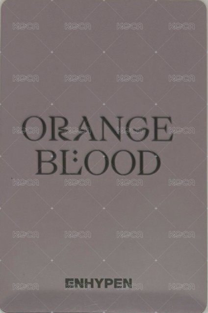 迷五 yzy 簽售卡 橘血 一直娛7.0 星 背面