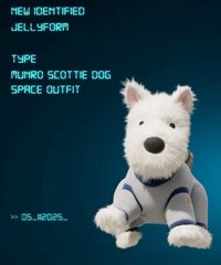 太空系列 S娃 Munro Scottie Dog Space Outfit 太空狗