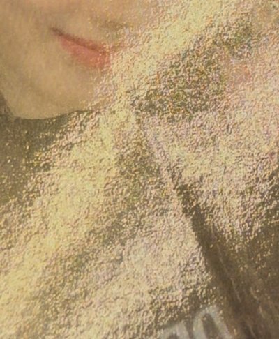 NMIXX Break 星河通路 中文卡背 Jiwoo