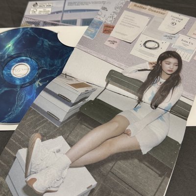 Nmixx 仲夏夜 特別版 戶外ver. 空專