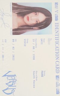 迷四 專輯卡 fate ver. ID卡