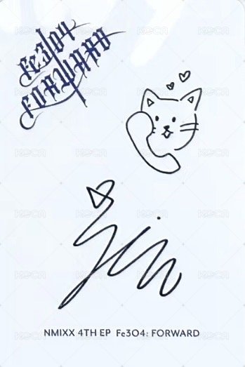 FORWARD 泡泡摩奇 幸運卡 甜蜜來電 ver. 背面