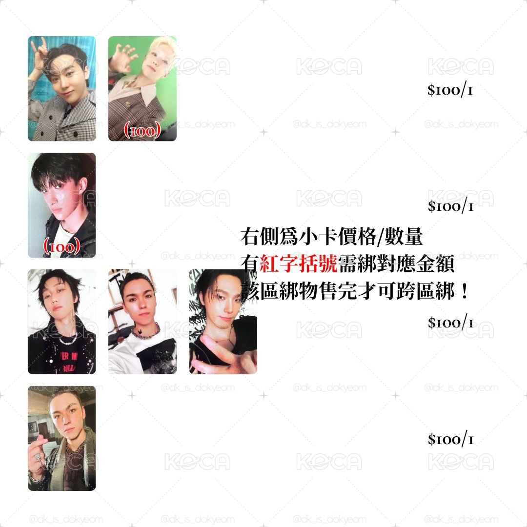 RIGHT HERE JAPAN Instant Photo Sticker Card哲