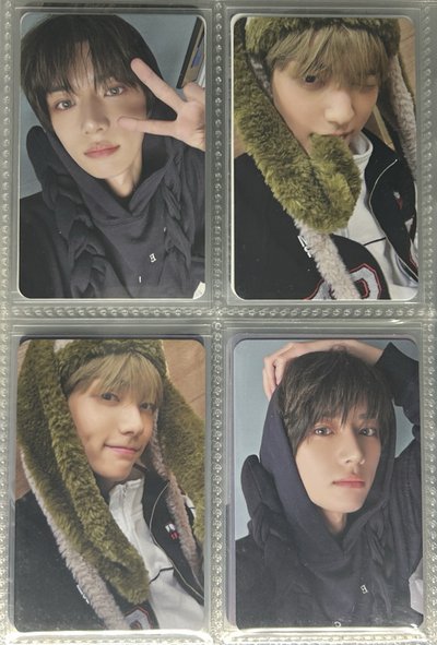 TXT迷六電子專電子專 彬 圭