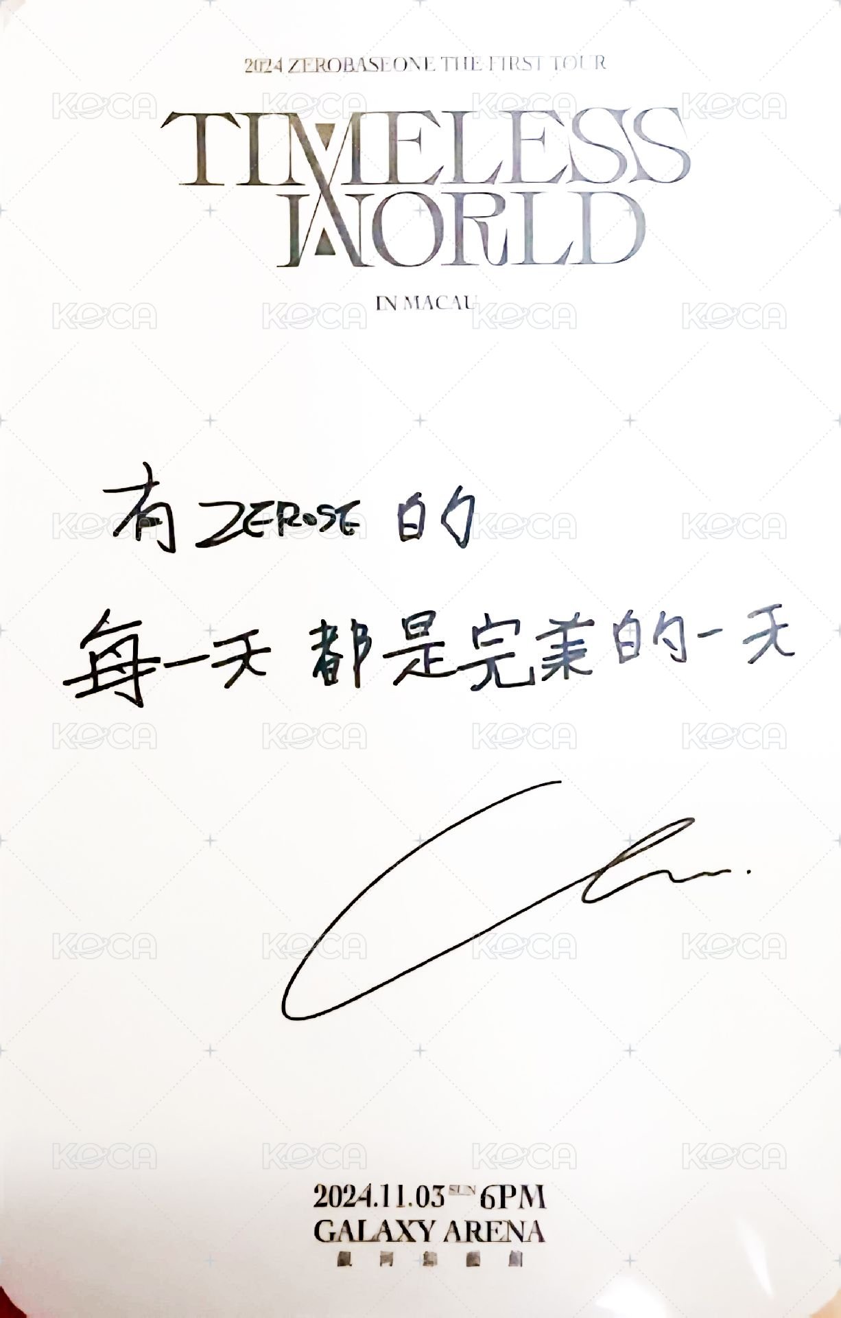 一巡TW 入場卡 / 場限卡 澳門D2 背面