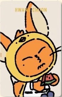 PPULBATU夏日快閃 滿額卡 大阪滿額卡 黃春 