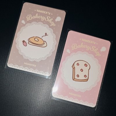 ms台北簽售蛋糕嫄圭