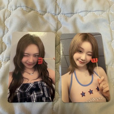 we go up 江南快閃店 特典 柒/塔